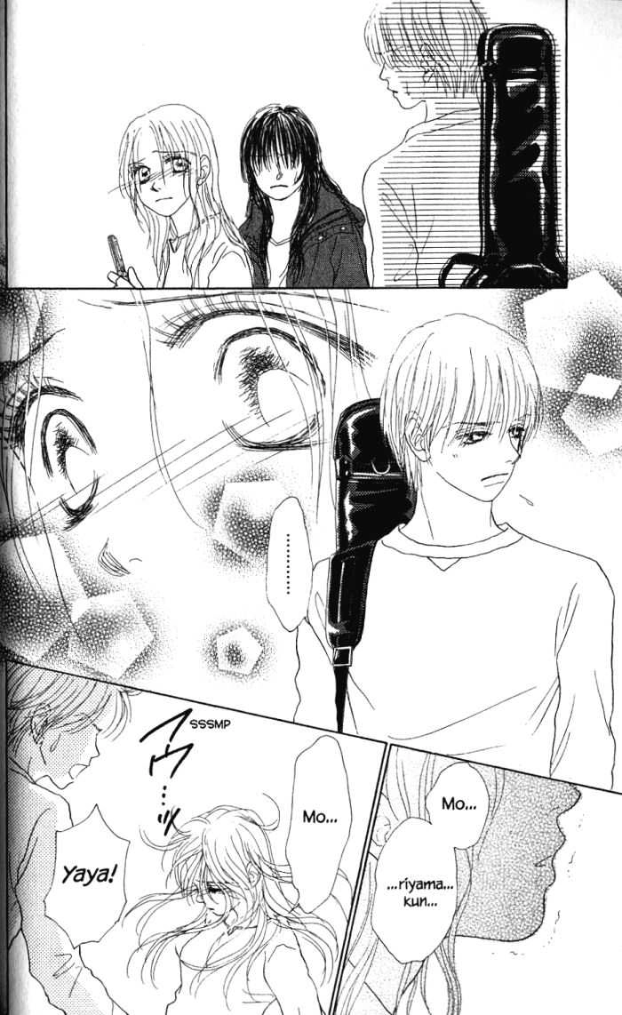 Othello (Yaoi) Chapter 22 page 7 - 