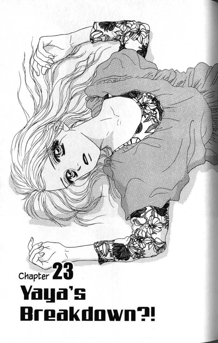 Othello (Yaoi) Chapter 23 page 2 - 