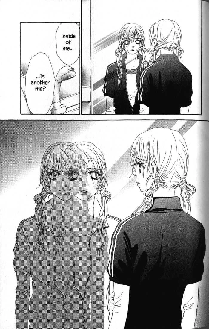 Othello (Yaoi) Chapter 23 page 12 - 