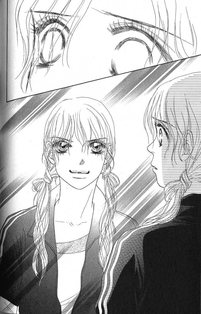 Othello (Yaoi) Chapter 23 page 13 - 