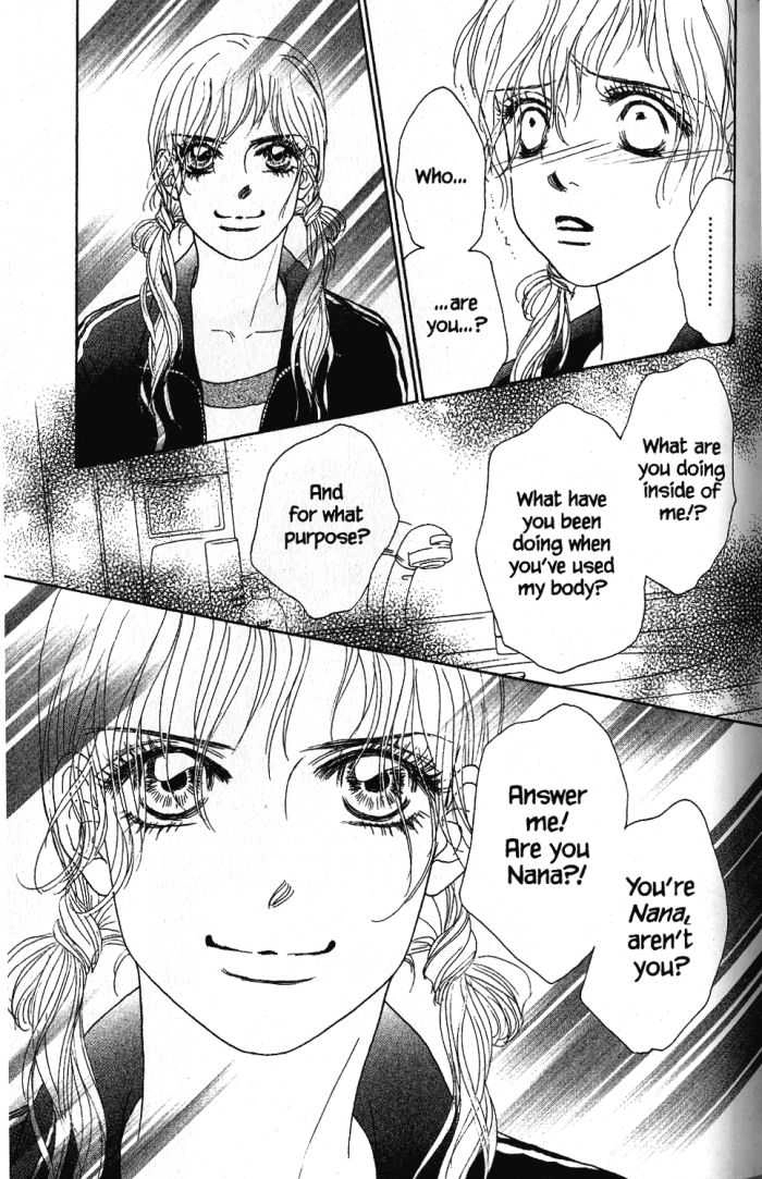 Othello (Yaoi) Chapter 23 page 14 - 
