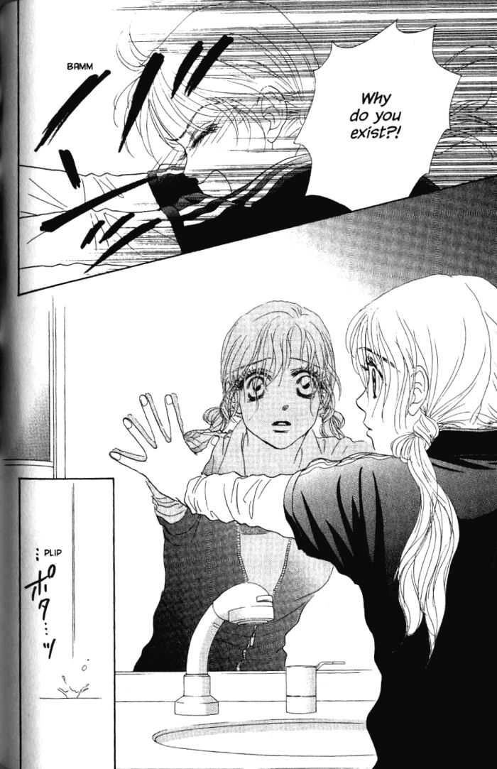 Othello (Yaoi) Chapter 23 page 15 - 