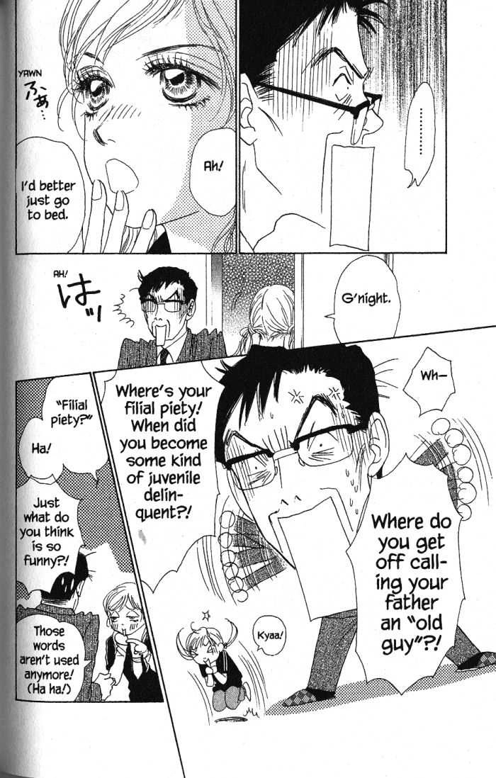 Othello (Yaoi) Chapter 23 page 19 - 