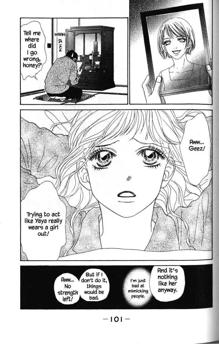 Othello (Yaoi) Chapter 23 page 20 - 