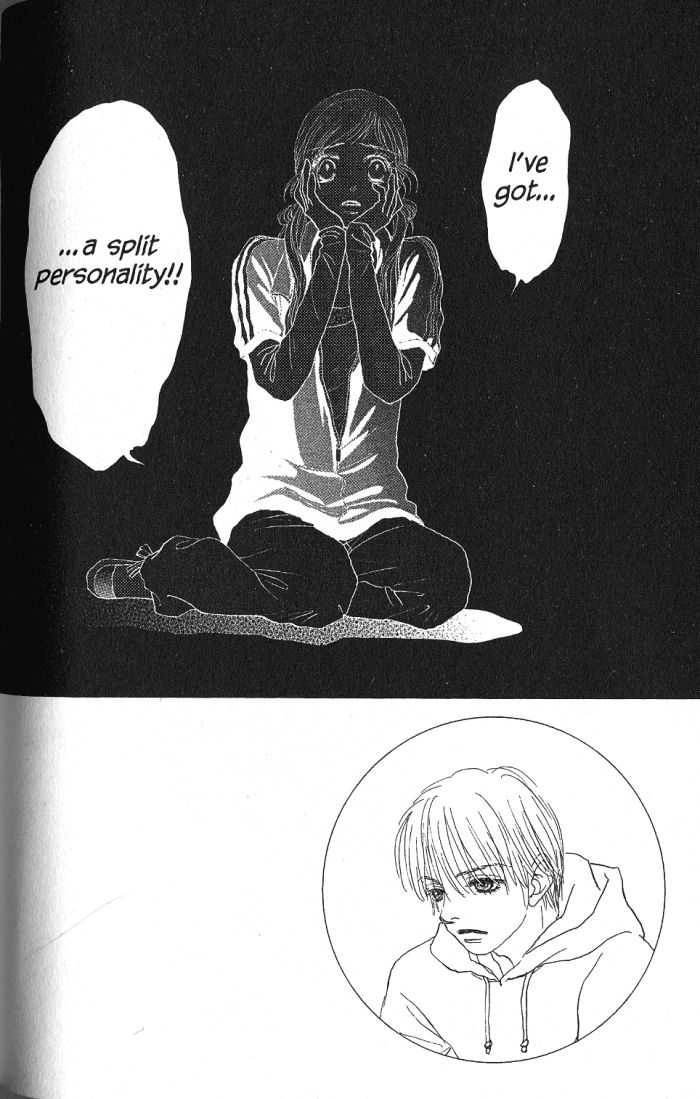 Othello (Yaoi) Chapter 23 page 3 - 