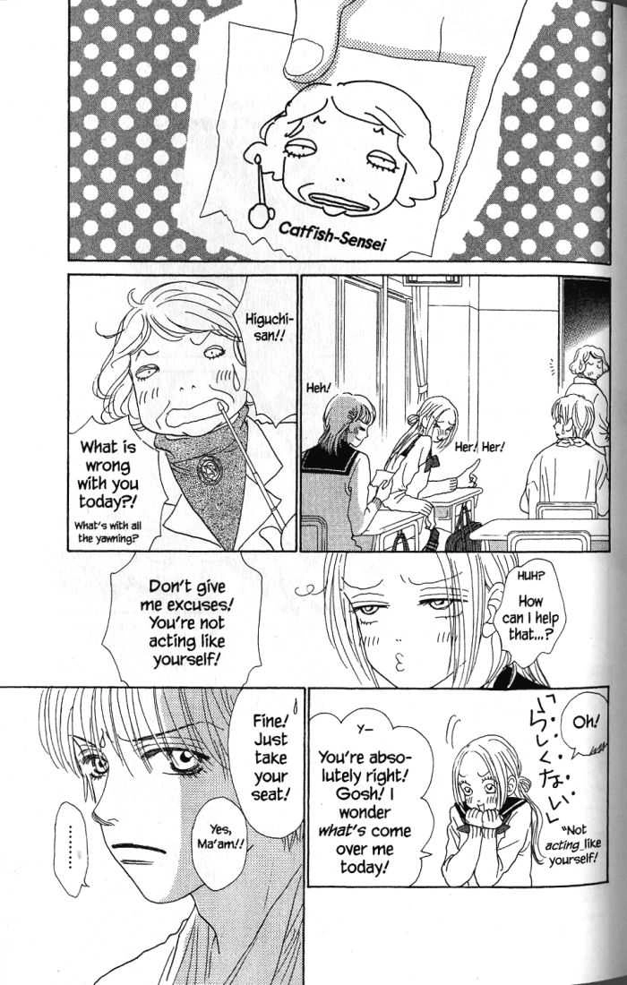 Othello (Yaoi) Chapter 23 page 22 - 