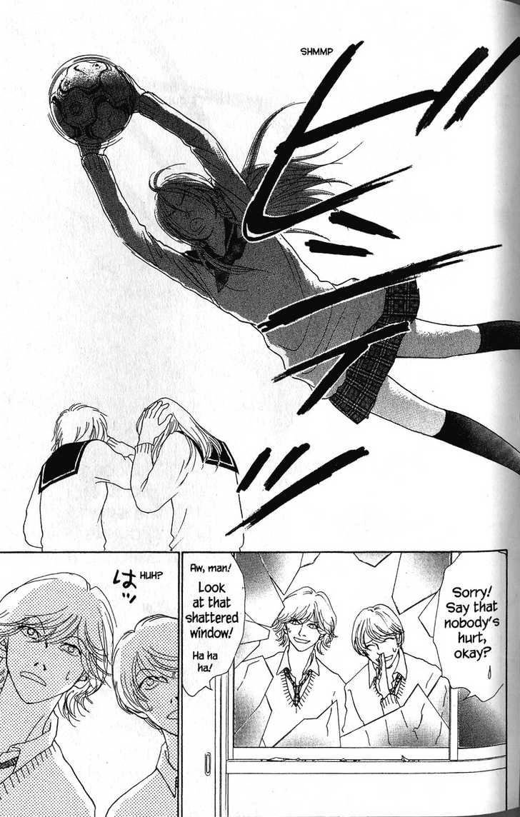 Othello (Yaoi) Chapter 23 page 24 - 