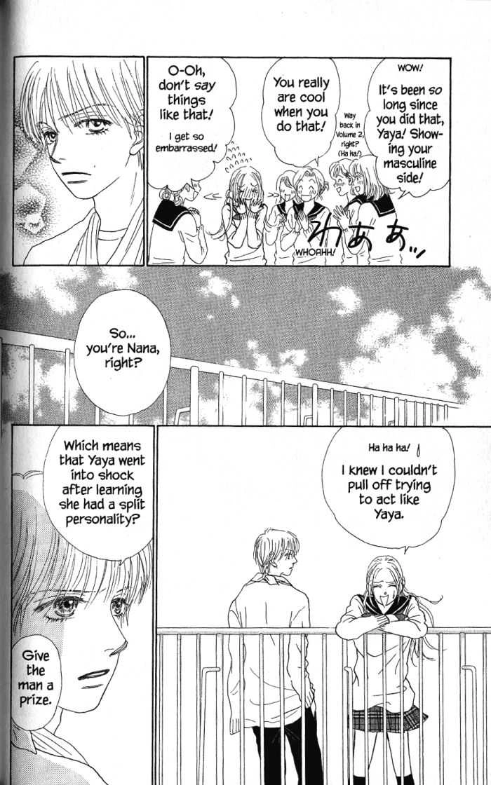Othello (Yaoi) Chapter 23 page 27 - 