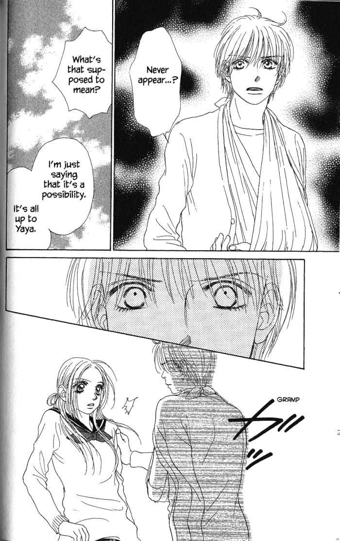 Othello (Yaoi) Chapter 23 page 29 - 