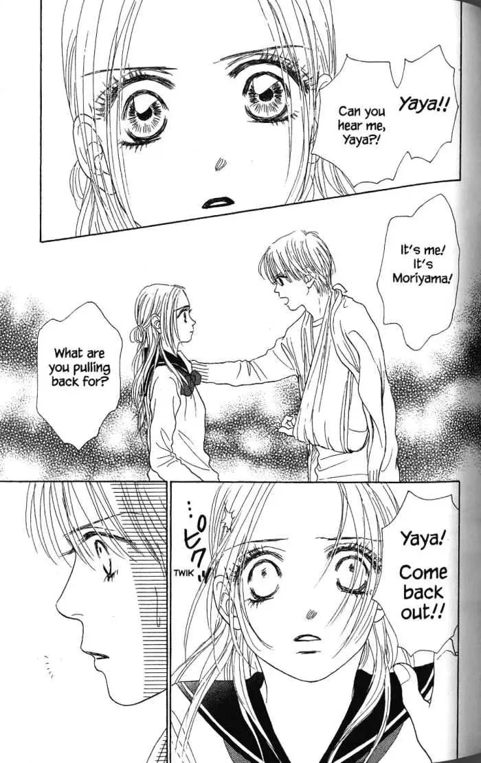 Othello (Yaoi) Chapter 23 page 30 - 