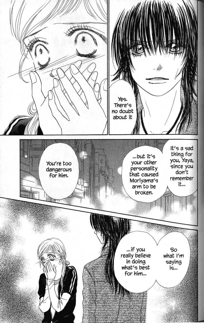 Othello (Yaoi) Chapter 23 page 4 - 