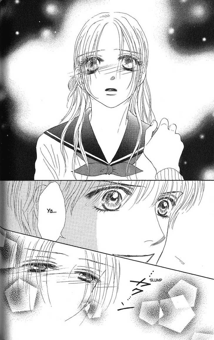 Othello (Yaoi) Chapter 23 page 31 - 