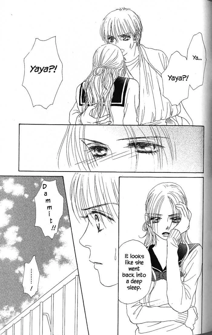 Othello (Yaoi) Chapter 23 page 32 - 