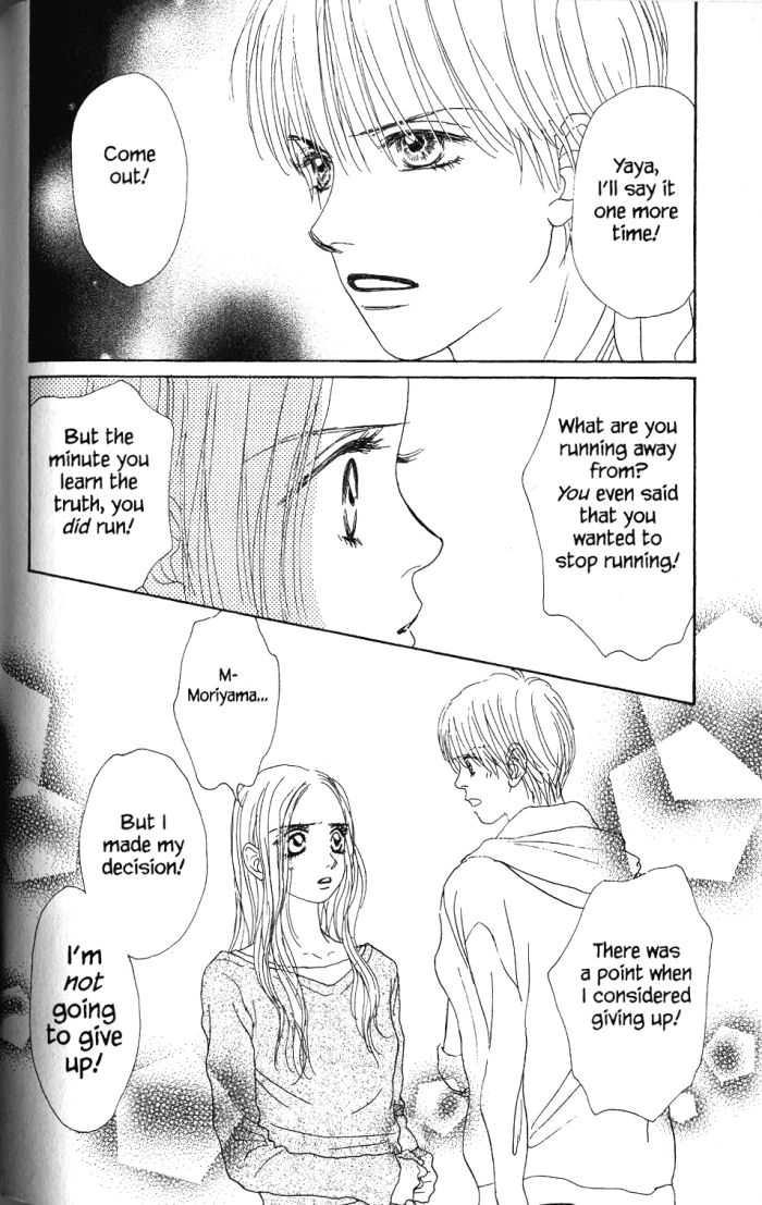 Othello (Yaoi) Chapter 23 page 37 - 