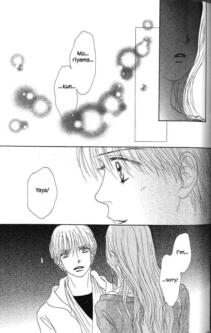 Othello (Yaoi) Chapter 23 page 40 - 