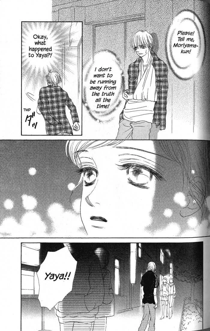Othello (Yaoi) Chapter 23 page 6 - 