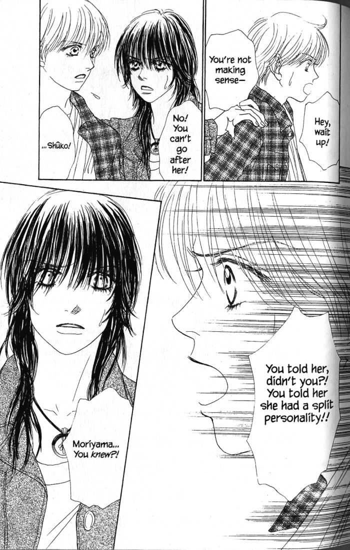 Othello (Yaoi) Chapter 23 page 8 - 