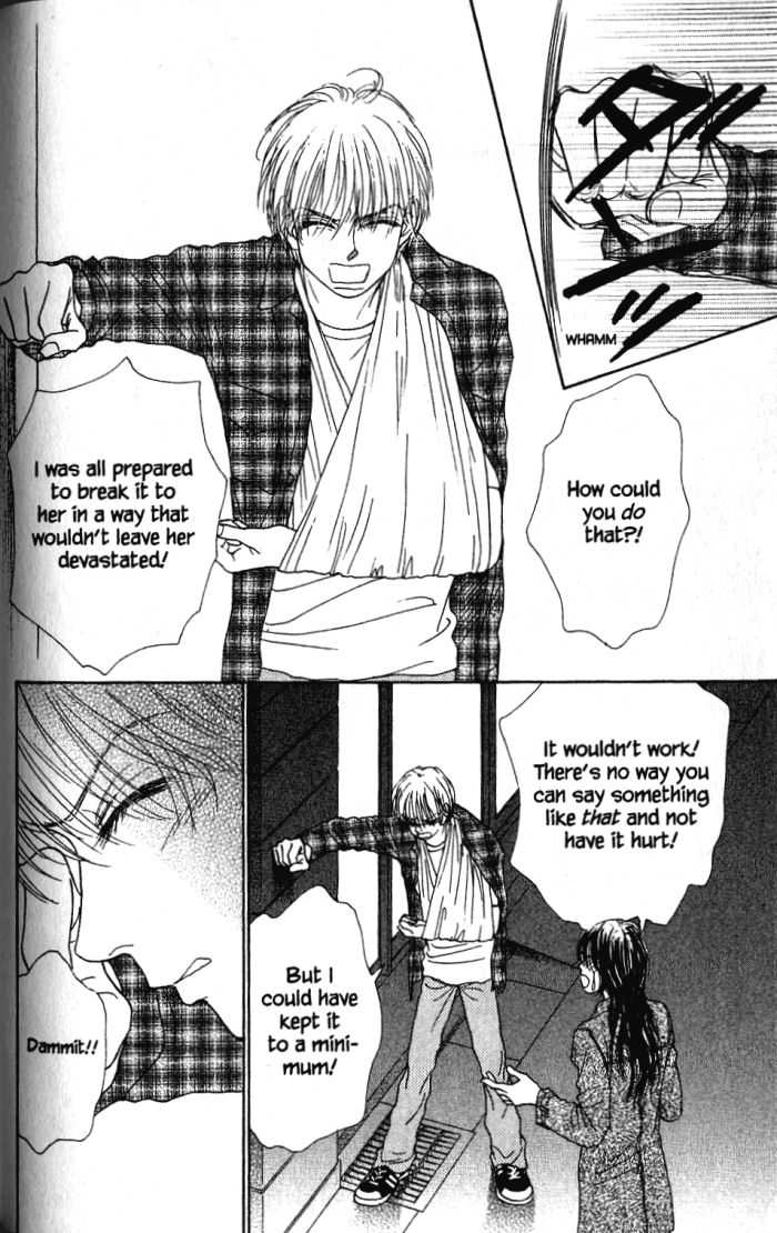 Othello (Yaoi) Chapter 23 page 9 - 