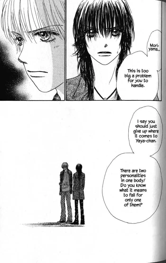 Othello (Yaoi) Chapter 23 page 10 - 