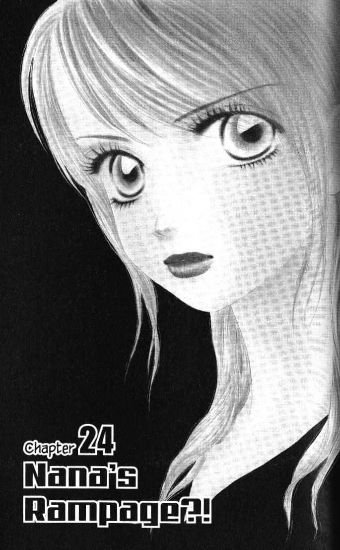Othello (Yaoi) Chapter 24 page 2 - 