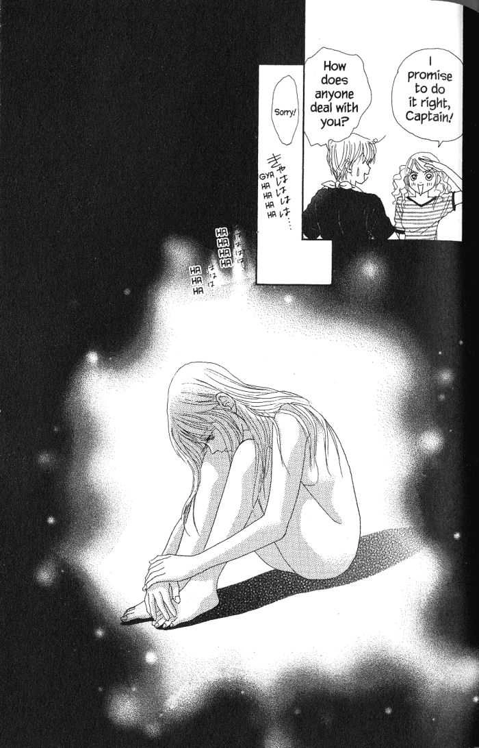 Othello (Yaoi) Chapter 24 page 14 - 