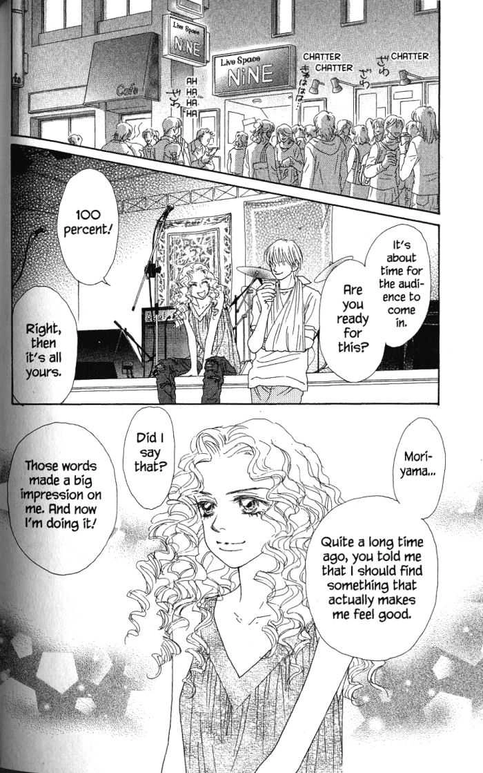 Othello (Yaoi) Chapter 24 page 15 - 