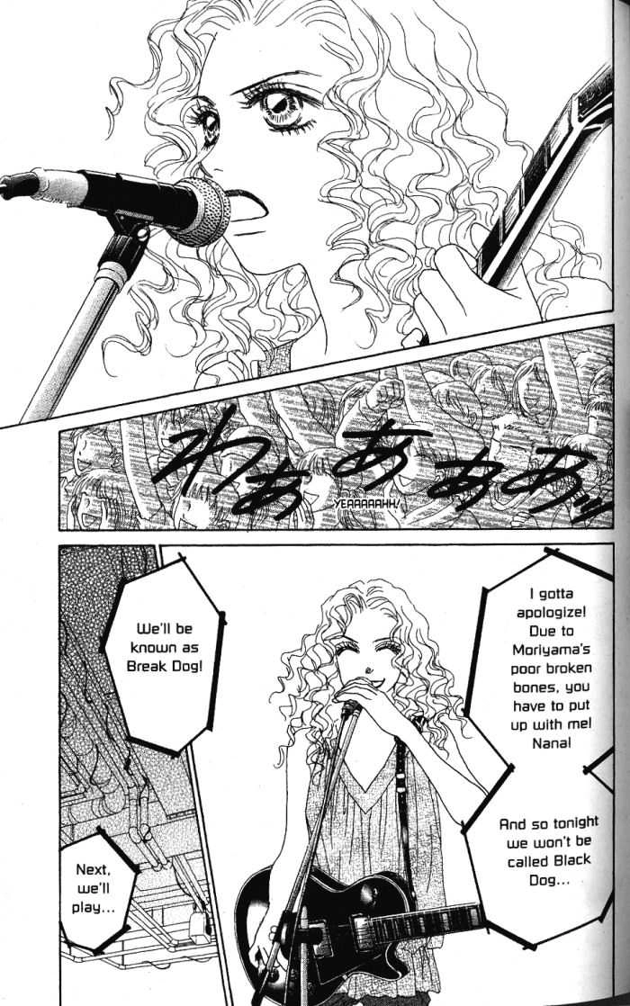 Othello (Yaoi) Chapter 24 page 18 - 