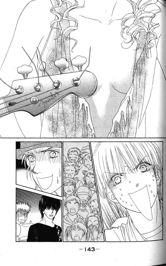 Othello (Yaoi) Chapter 24 page 22 - 