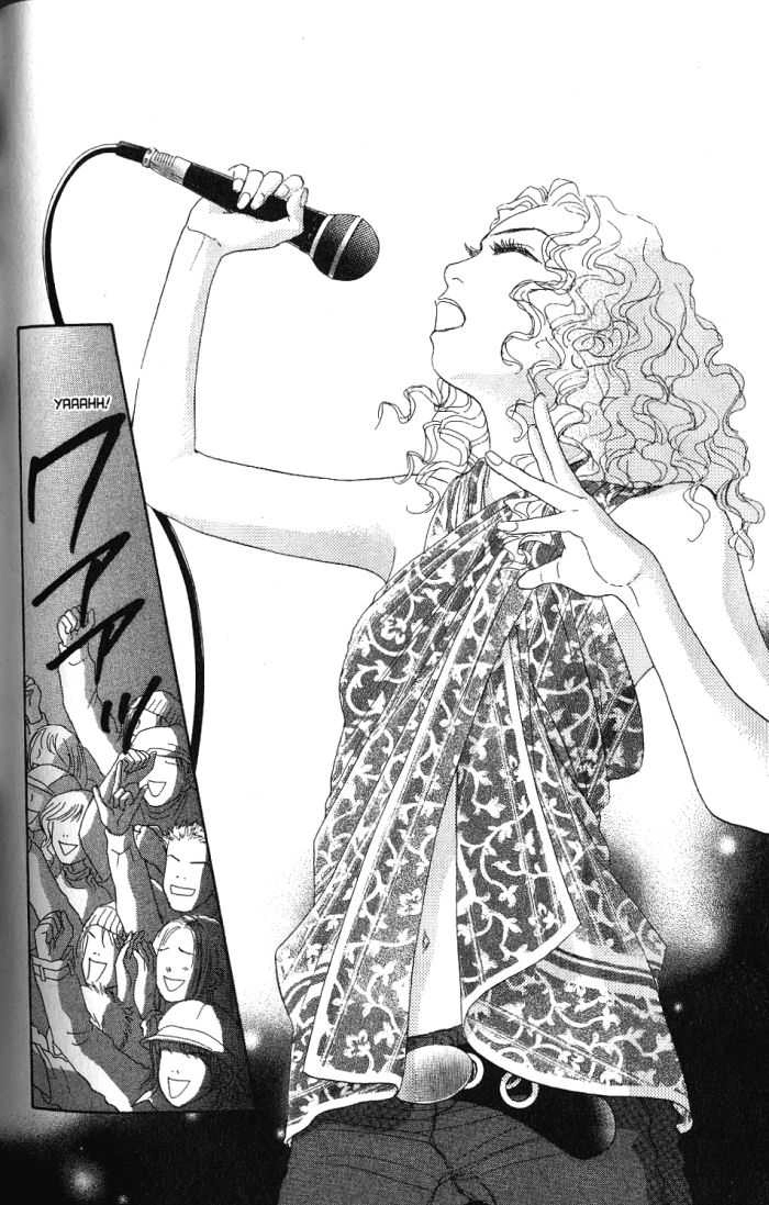 Othello (Yaoi) Chapter 24 page 27 - 