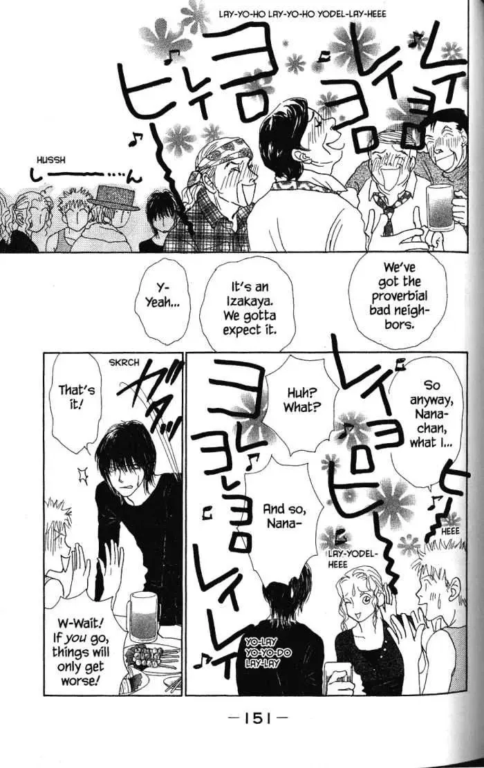 Othello (Yaoi) Chapter 24 page 30 - 