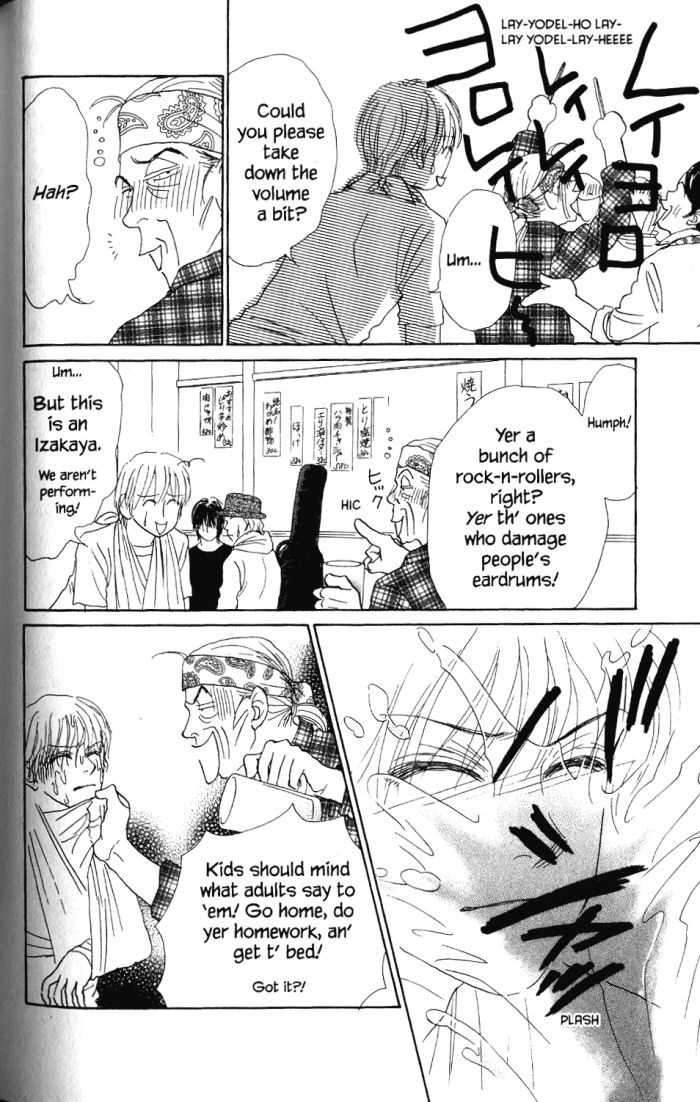 Othello (Yaoi) Chapter 24 page 31 - 
