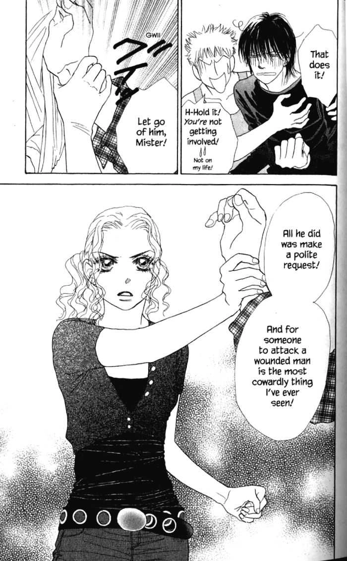Othello (Yaoi) Chapter 24 page 32 - 