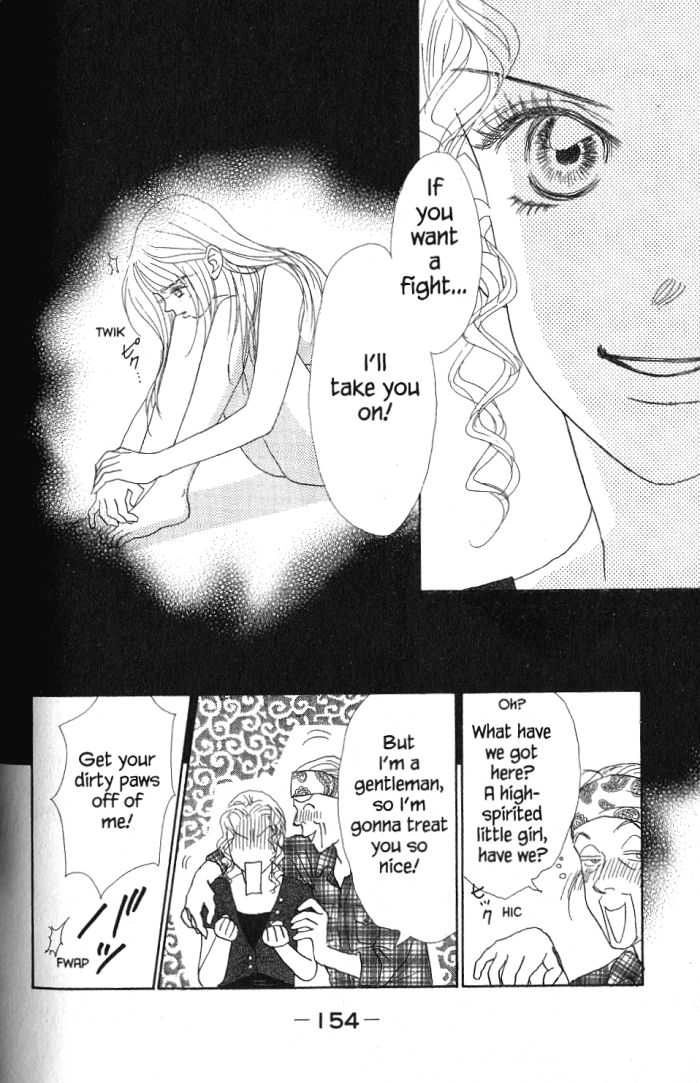 Othello (Yaoi) Chapter 24 page 33 - 