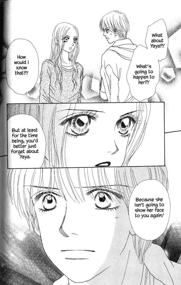 Othello (Yaoi) Chapter 24 page 7 - 