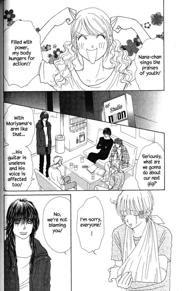 Othello (Yaoi) Chapter 24 page 9 - 
