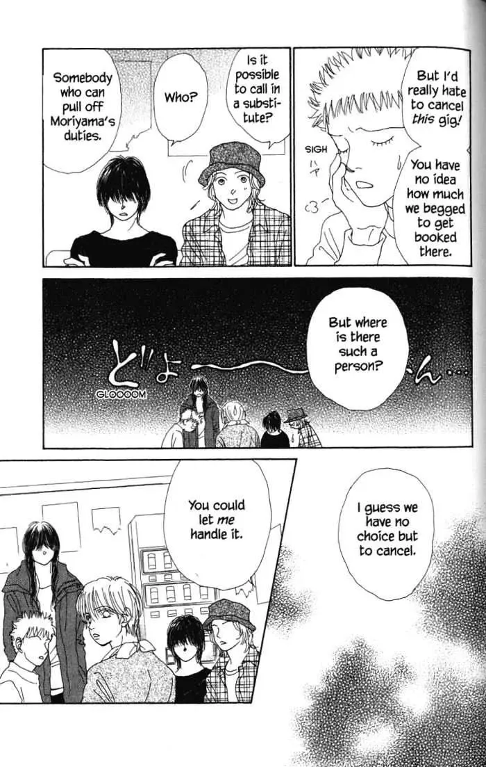 Othello (Yaoi) Chapter 24 page 10 - 