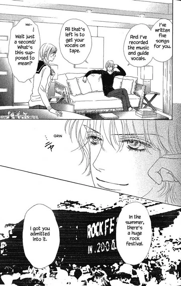 Othello (Yaoi) Chapter 25 page 11 - 