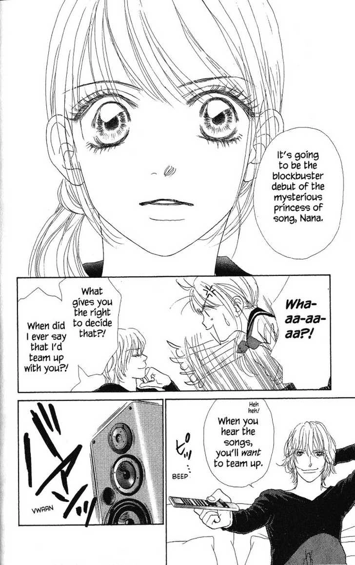 Othello (Yaoi) Chapter 25 page 12 - 