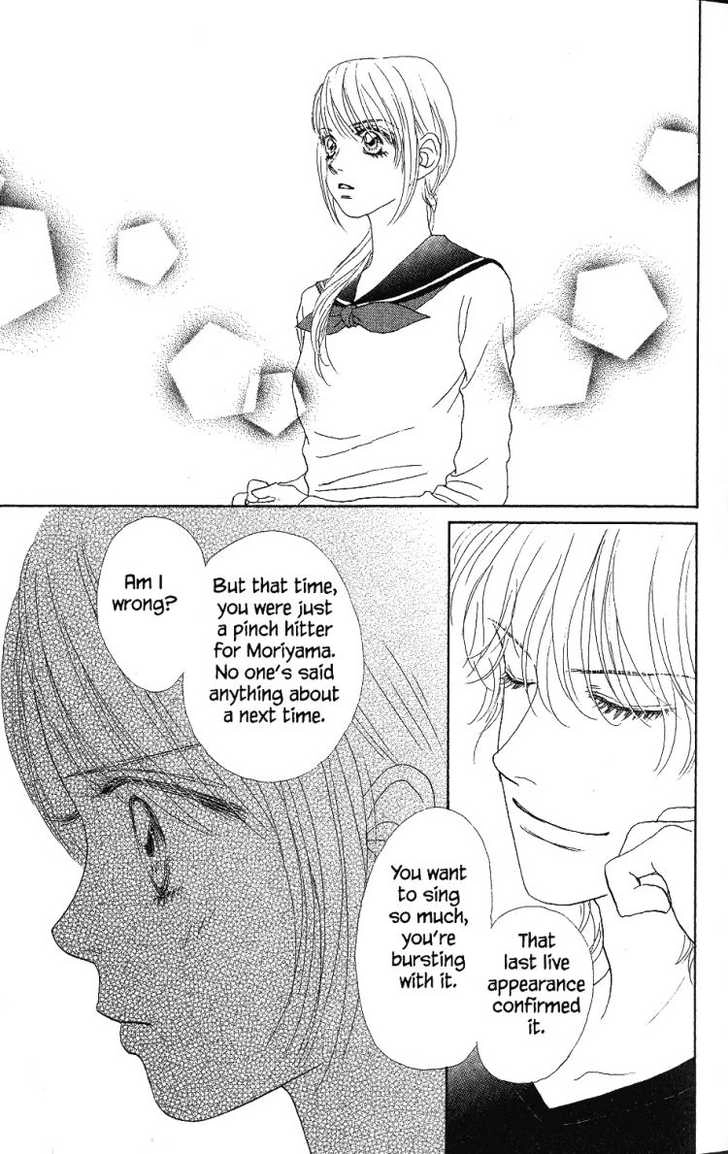 Othello (Yaoi) Chapter 25 page 13 - 