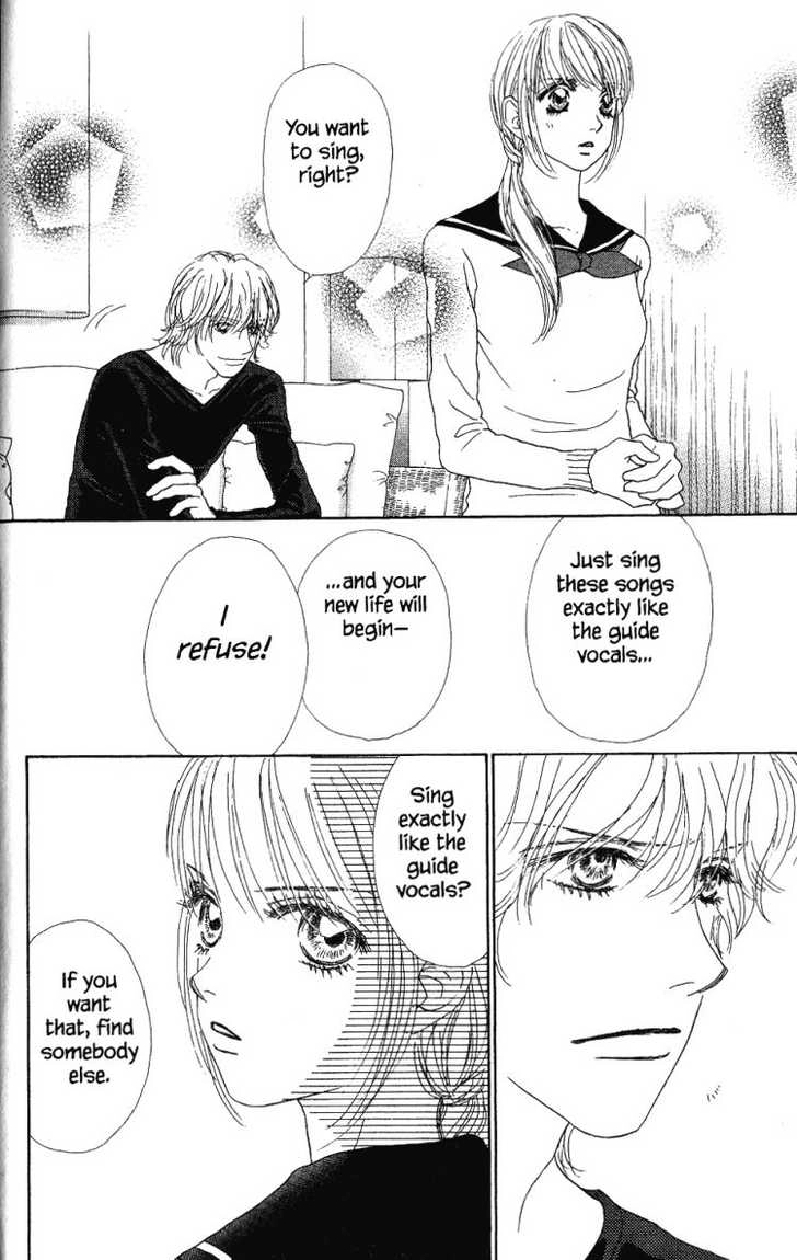 Othello (Yaoi) Chapter 25 page 14 - 