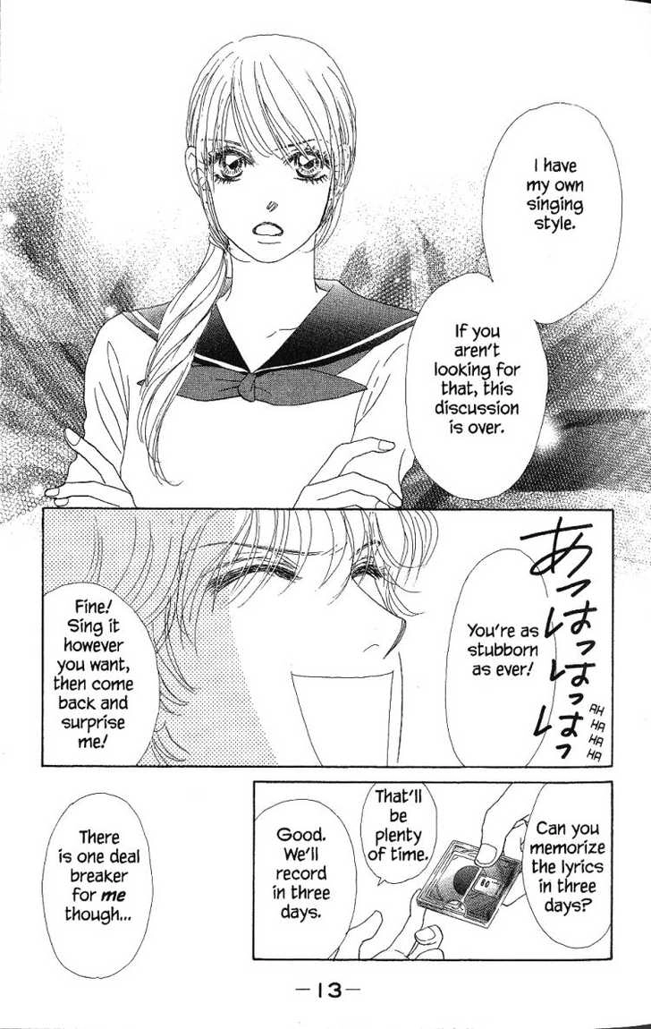 Othello (Yaoi) Chapter 25 page 15 - 