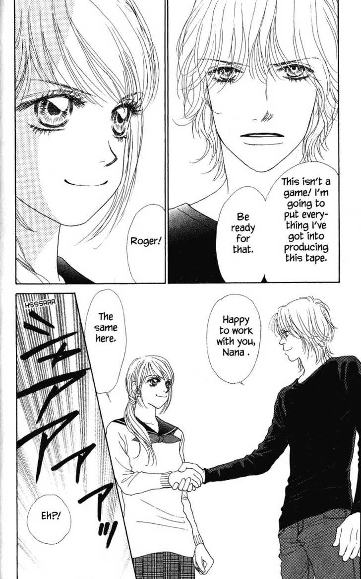 Othello (Yaoi) Chapter 25 page 16 - 