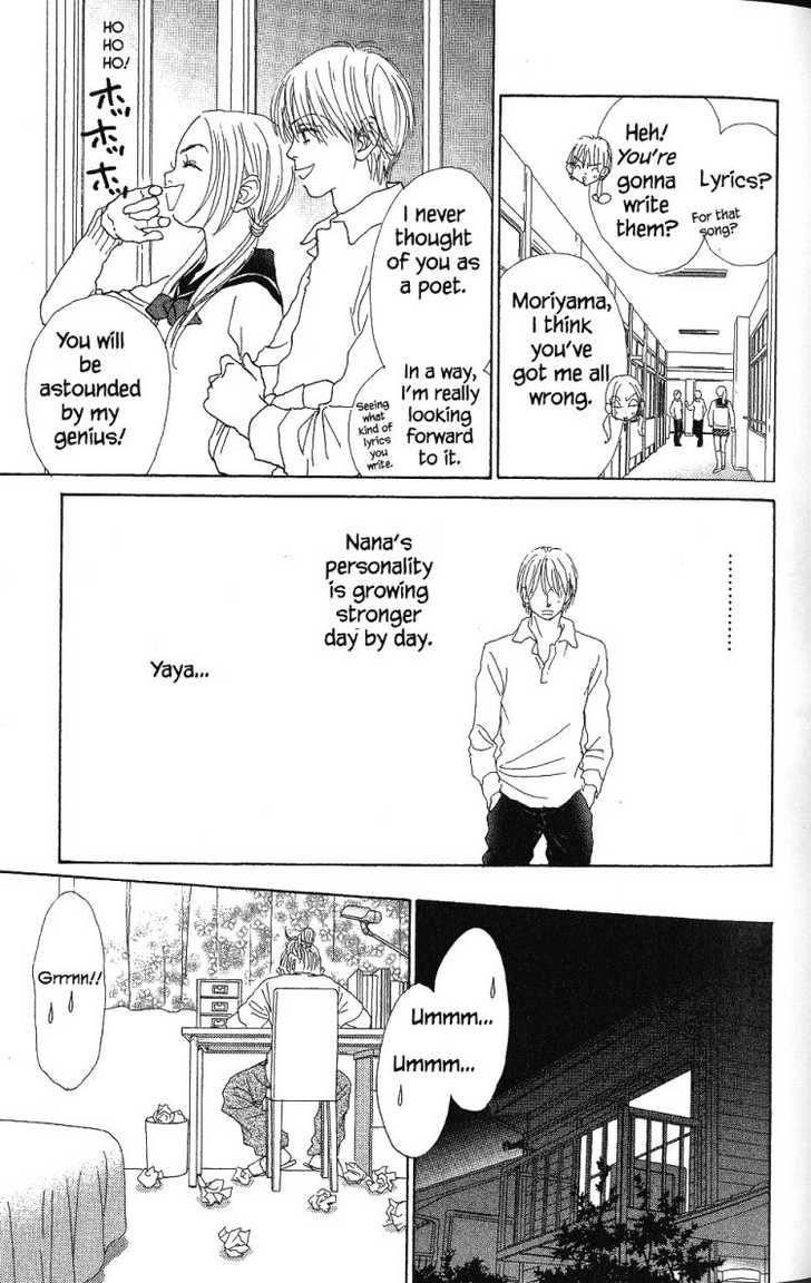 Othello (Yaoi) Chapter 25 page 19 - 