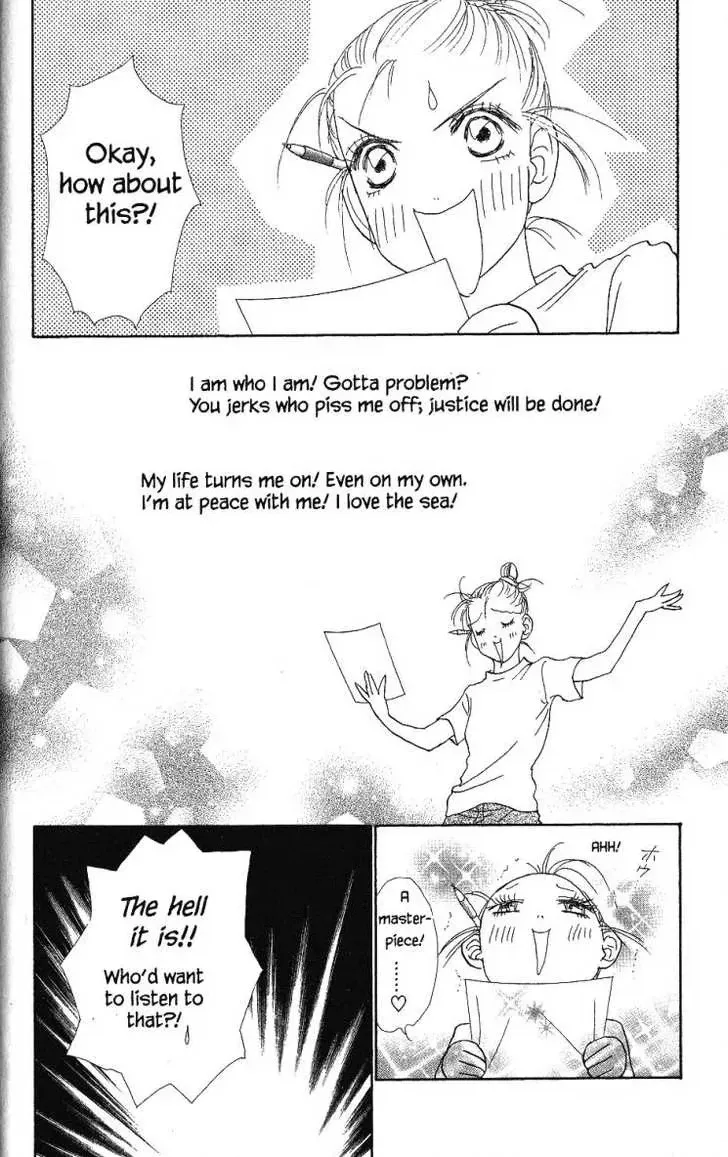 Othello (Yaoi) Chapter 25 page 20 - 
