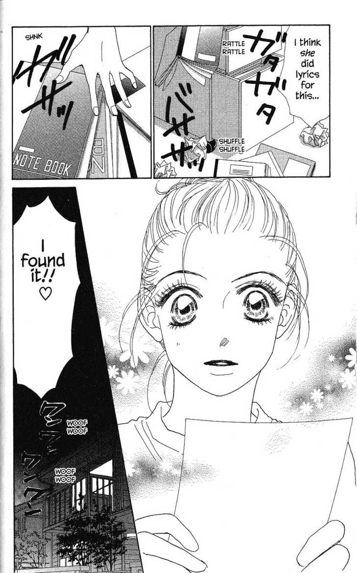 Othello (Yaoi) Chapter 25 page 22 - 