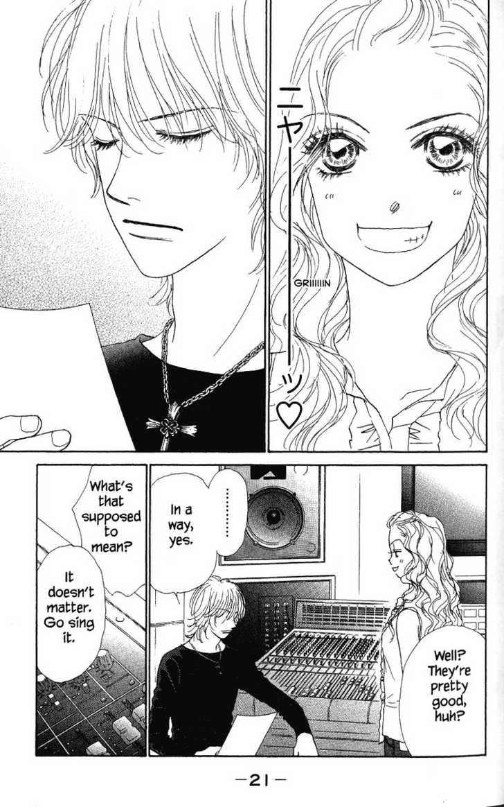 Othello (Yaoi) Chapter 25 page 23 - 