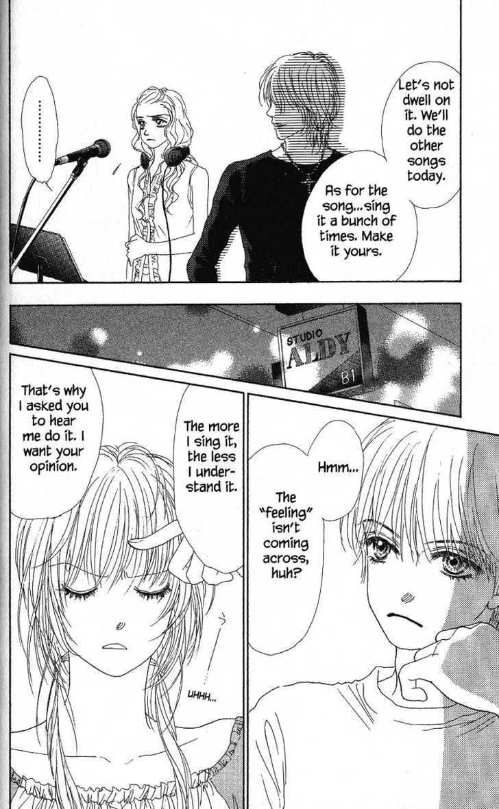 Othello (Yaoi) Chapter 25 page 26 - 