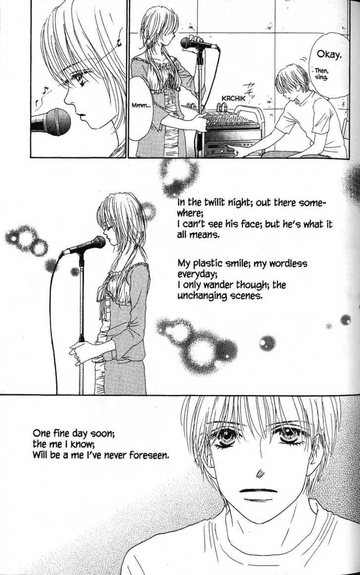 Othello (Yaoi) Chapter 25 page 27 - 