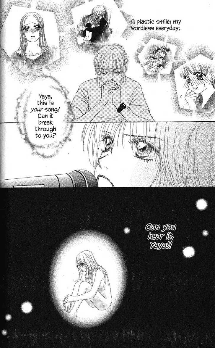 Othello (Yaoi) Chapter 25 page 32 - 