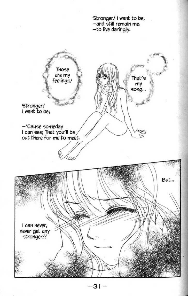 Othello (Yaoi) Chapter 25 page 33 - 